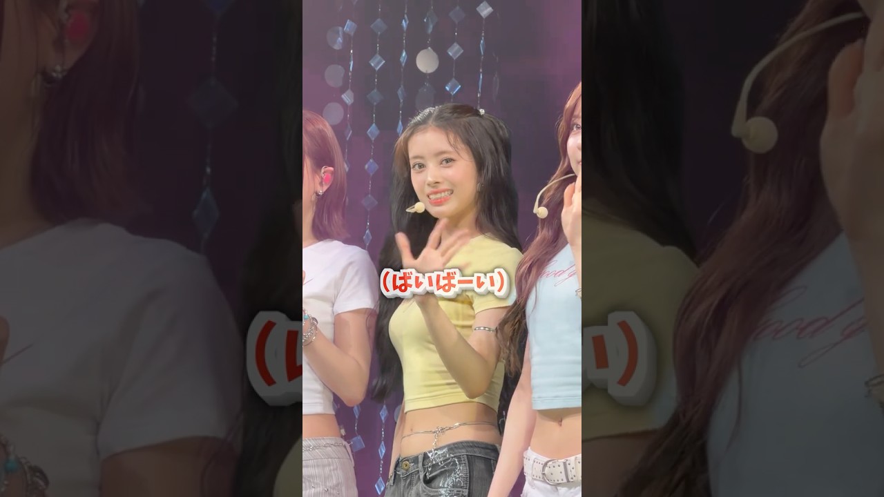 【最後まで尊い】撮影終了コールと共にくれる最高なファンサ #niziu #rima