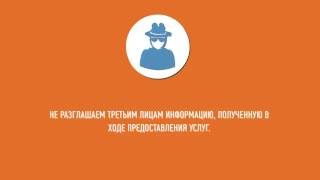 Что входит в наше комплексное бухгалтерское обслуживание?