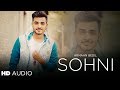 Armaan Bedil - Sohni || Ranjha Yaar || Joban Cheema  ||  Latest Punjabi Songs 2017