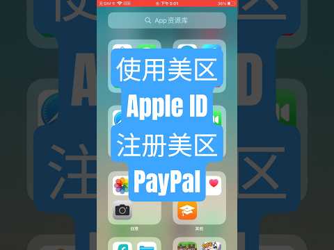 点击播放