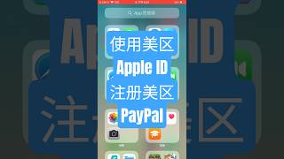 点击播放