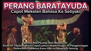 Download lagu DORNA GUGUR.!!! Full Bodoran Si Cepot Wayang Golek Asep Sunandar Sunarya mp3