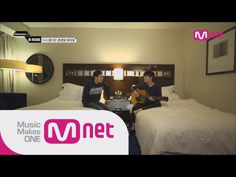 [SuperstarK6 B-SIDE] Coconut Radio is Back EP.03