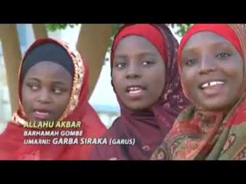 La'ilaha Illallahu Allahu Akbar Qasida by Barhama Gwambe