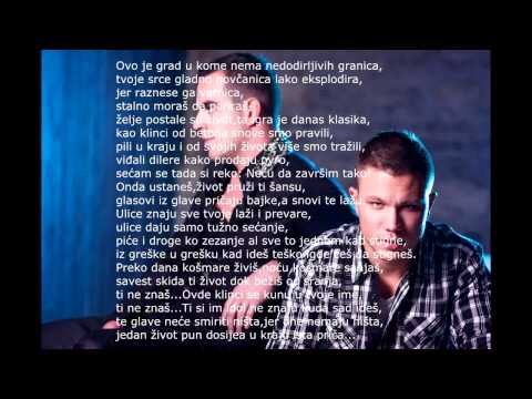 Elitni Odredi ft. Frka - Sećanje