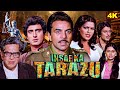 इंसाफ का तराजू Full Hindi Movie Dharmendra Zeenat Aman Raj Babbar Bollywood 