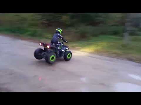 Motoland ATV 125 WILD X