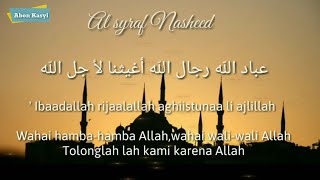 Ibadallah terbaru "Lirik & Terjemahan" ~Al asyraf nasyeed Ibadallah terbaru "Lirik & Terjemahan" ~Al asyraf nasyeed