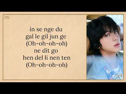Jin Rope It Easy Lyrics