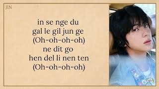 Download lagu Jin Rope It Easy Lyrics mp3