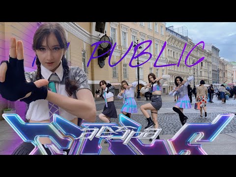 [K-POP IN PUBLIC] aespa 에스파 - Girls cover by HTJ