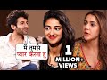Kartik Aaryan PROPOSES Ananya Pandey LEAVES Sara Ali Khan