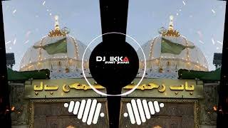 Download lagu Khwaja Tera Dar | Chadar Special | Dj Ikka Mauranipur Dj Sumit Jhansi 🔥 Qwalli mp3
