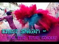 Enter Shikari - The One True Colour