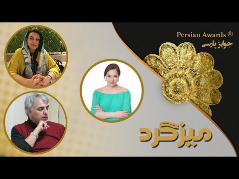 War Literature Round Table 20 September 2021