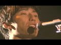 Oasis - Acquiesce (Official Video) - Oasis Oasis - Acquiesce (Official Video)