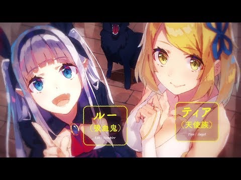 Trailer thumbnail