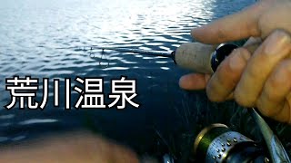 荒川温排水【初進出】シーバス＆バス釣り調査2021.9.13　コンバットスティックセカンドジェネレーション