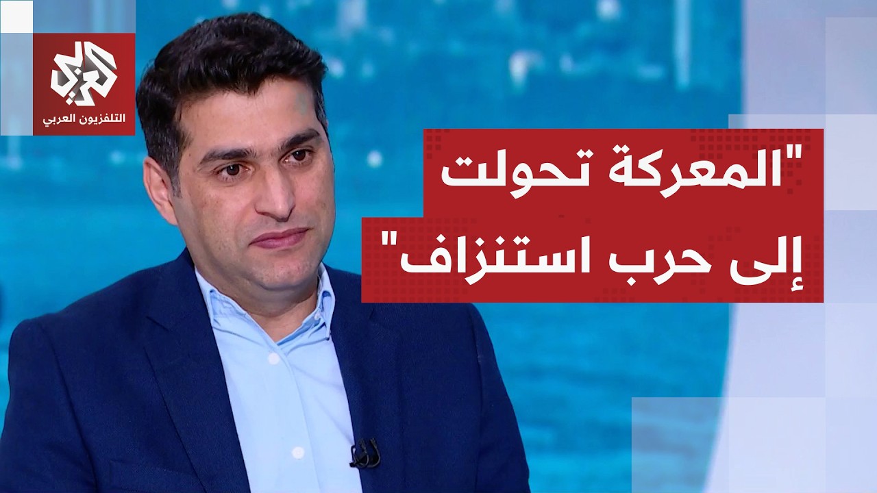 طارق النعيمات: نتنياهو يريد استمرار الحرب واستراتيجية الغموض بتصريحات ترمب ?