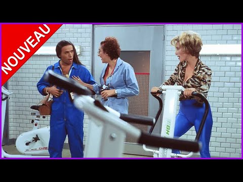 Série H - Une histoire d'amnésie | Série Comédie France 2025