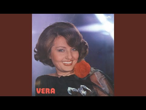 Vragolastu Rodila Me Nana