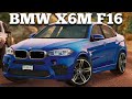 BMW X6M F16 for GTA 5 video 1