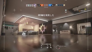 R6S