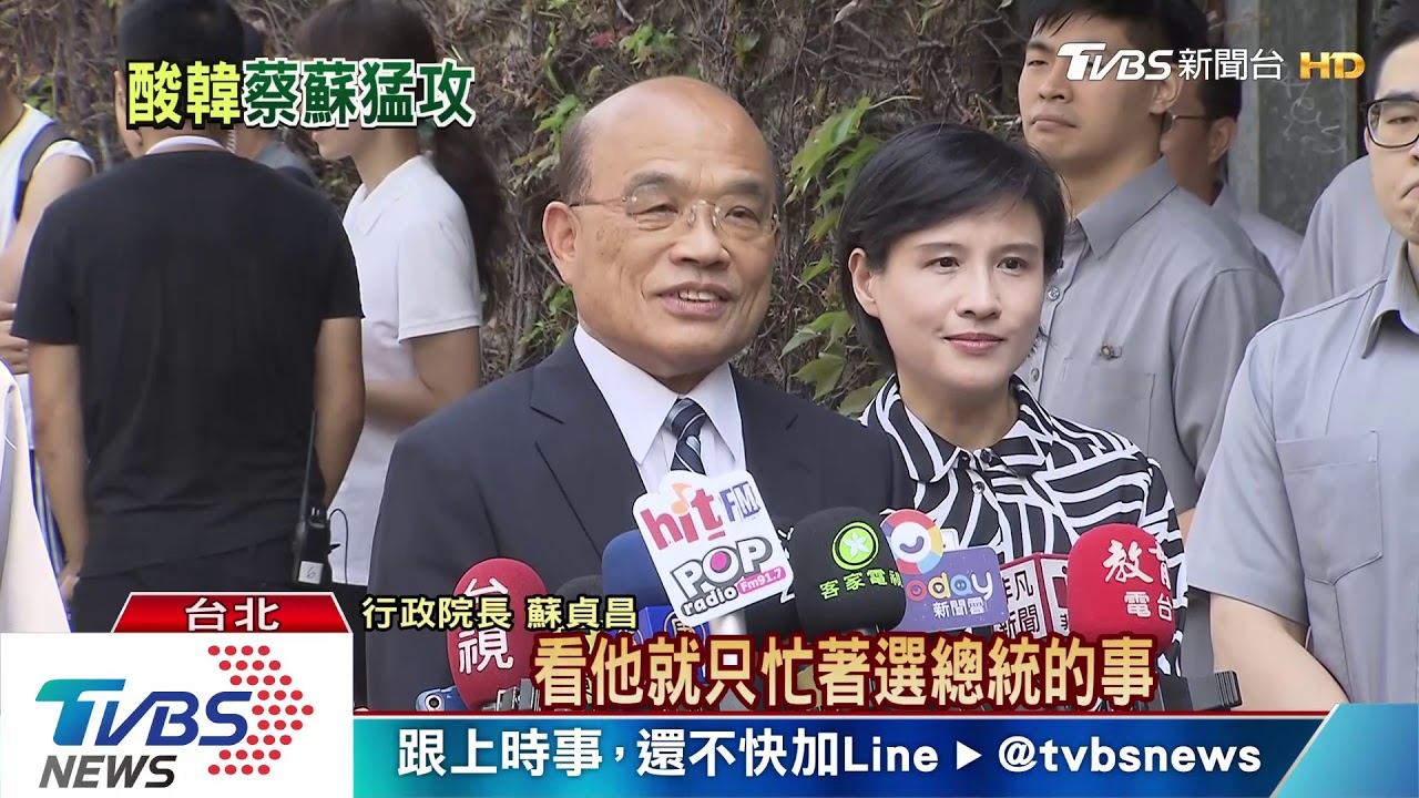 韓用「老鼠咬拖鞋」沒文化? 蘇揆致詞暗諷