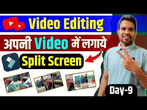Video Editing Day 9 | Best Video Editor | Video editing kaise kare computer me | filmora11