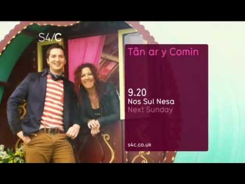 Trailer Tan ar y Comin (S4C)