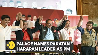 Download lagu Malaysia elections: Palace names Pakatan Harapan leader as Prime Minister | World English News mp3