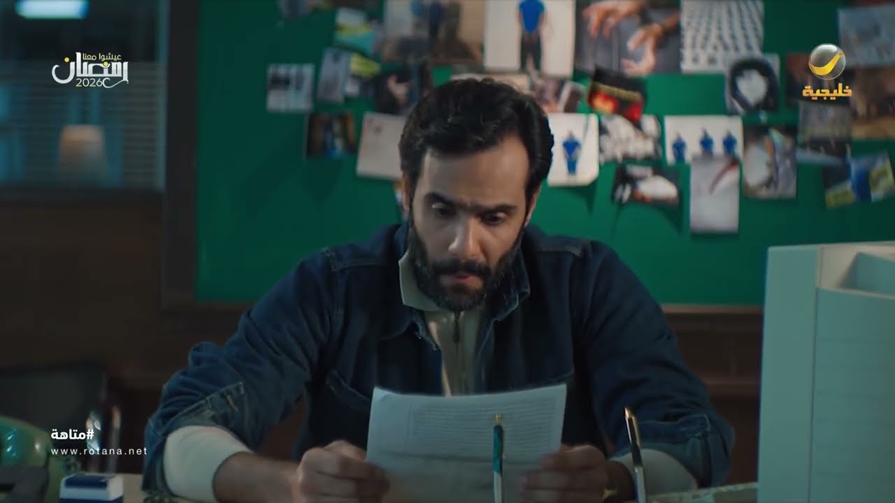 كل التعب راح.. آخر خيط للمحققين طلع سراب - متاهة