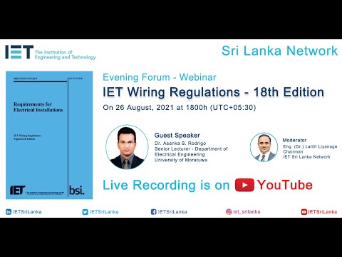 𝐈𝐧𝐭𝐫𝐨: 𝐈𝐄𝐓 𝐖𝐢𝐫𝐢𝐧𝐠 𝐑𝐞𝐠𝐮𝐥𝐚𝐭𝐢𝐨𝐧𝐬 (𝐁𝐒𝟕𝟔𝟕𝟏:𝟐𝟎𝟏𝟖) - 𝟏𝟖𝐭𝐡 𝐄𝐝𝐢𝐭𝐢𝐨𝐧 | 𝐑𝐞𝐜𝐨𝐫𝐝𝐞𝐝 𝐨𝐧 𝐀𝐮𝐠𝐮𝐬𝐭 𝟐𝟎𝟐𝟏