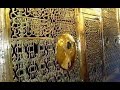 Nabiye Nabiye Engal Salam By E M Hanifa Tamil Islamic Song