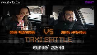 Taxi battle 3 / Toma Petrosyan VS Taron Ispiryan (Ponch) / anons