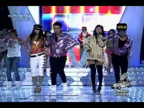 Uhm Jung Hwa , Lee hyori - DISCO , U Go Girl , DJ  Live (TOP)