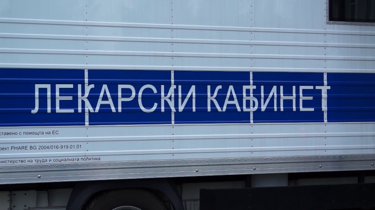 Натискът към болниците намалява, но смъртността остава висока. Ще ни спаси ли имунизацията?