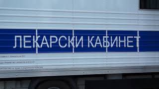 Натискът към болниците намалява, но смъртността остава висока. Ще ни спаси ли имунизацията?