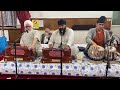 Saavan Aaya Hai Sakhi Raag Malhaar With Bhai Jagjit Singh Juggy