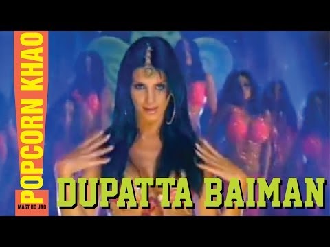 Popcorn Khao Mast Ho Jao - Dupatta Baimaan
