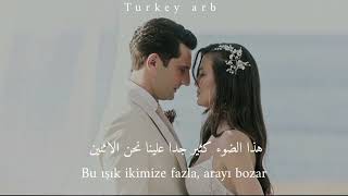 اغنية مسلسل القضاء الحلقه الاخيره مترجمه للعربيه evdeki saat uzunlar v1