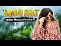 Tamhini Ghat Monsoon Vlog Lovely Tales Vlogs