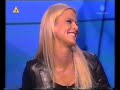 Kuba Wojewódzki Mandaryna I Piotr Rubik 11 12 2005