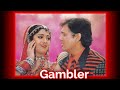 Deewangi Ko Tu Meri Jhankar HD The Gambler 1995 Vinod Rathod 90 S Hits Songs