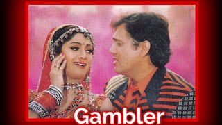 Deewangi Ko Tu Meri ((jhankar))  HD  The Gambler (
