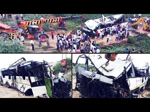 download lagu mp3 mp4 Agra Accident Today, download lagu Agra Accident Today gratis, unduh video klip Agra Accident Today