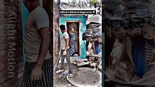 Download lagu #djskbabu #dj #remix #party #music #djdream #djremix #couple #shorts #love mp3 Download lagu #djskbabu #dj #remix #party #music #djdream #djremix #couple #shorts #love mp3