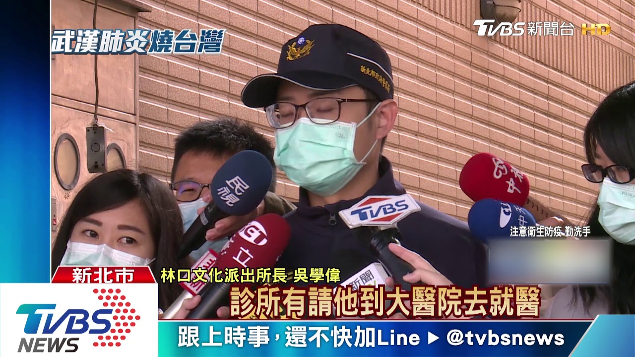 大陸返台呼吸喘!男赴診所遭拒 推護理師
