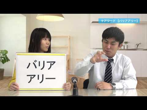 アリー効果について詳しく解説