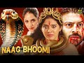 Naag Bhoomi Movie Hindi Dubbed Movie Srikanth Karunakaran Rikin Saigal Hindi Movie